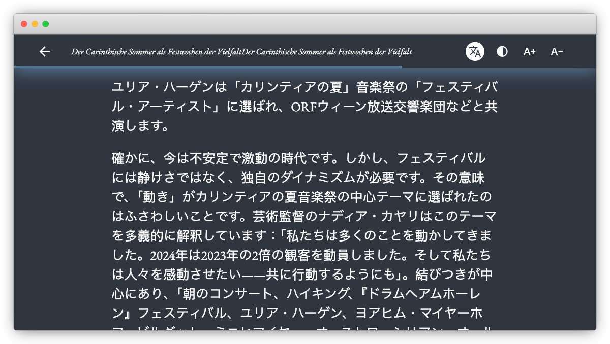 Save content that matters